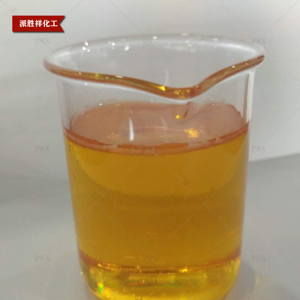 酚醛樹脂1411 大量現貨